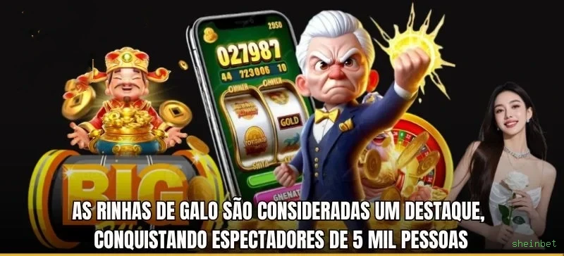 jogos_主图